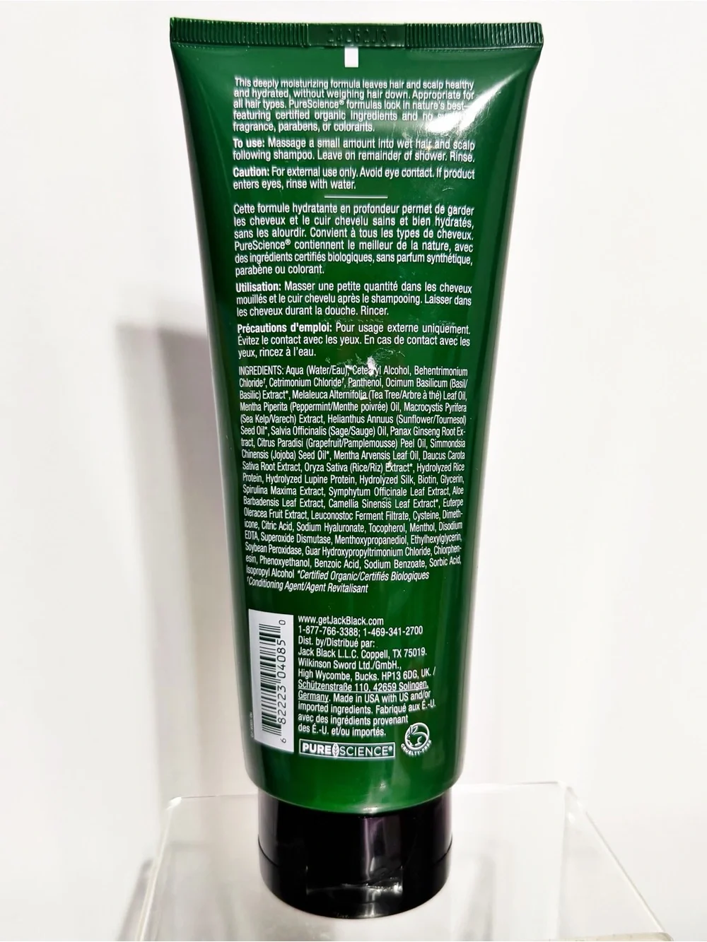 JACK BLACK Nourishing Hair & Scalp CONDITIONER w/ Tea Tree & Basil, 10 oz SEALED